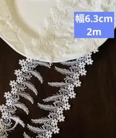 Item thumbnail for item 3ef6462e-6265-4c50-be58-2eb632bceff4