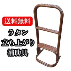 Item thumbnail for item ac48e45b-c0a2-4616-a086-e6c3cca3d6c9