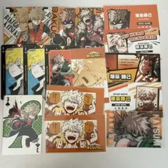 僕のヒーローアカデミア ヒロアカ 爆豪勝己 カード まとめ売り バレンタイン