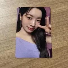 TWICE THIS IS FOR 仁川 オフライントレカ ダヒョン