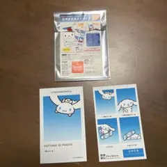 サンリオ証明写真風スマロイド NG集 シナモンロール