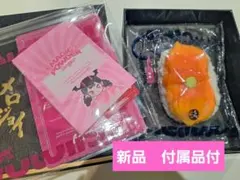 Mellojoy【新品】極み・鮨 メロジョイ　スクイーズ　赤貝