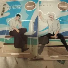 呪術廻戦 五条悟 夏油傑 アクリルスタンド 懐玉・玉折 休憩