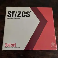 2025年最新】椎名林檎 レコードの人気アイテム - メルカリ