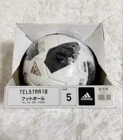 adidas TELSTAR 7406 サッカーボール５号 アディダス | サッカーショップKAMO