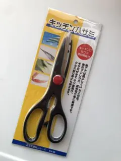 Item thumbnail for item 69353542-4682-4f9d-8bc5-e6294e03830e