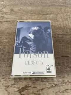 Item thumbnail for item fcf1825b-195a-4b7d-b8b4-de12718004e7