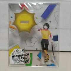 ましろ爻 にじフェス2022 アクスタ イエロー