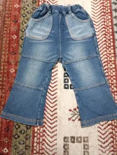 90サイズ フレアデニムパンツ