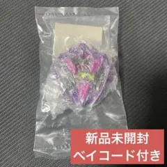 2026年最新】ベイブレードx ドランバスター バイオレットの人気