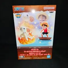 ワンピース ログストーリーズ モンキー・D・ルフィ＆ゴーイング・メリー号