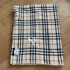 バーバリー　ハーフケット　タオルケット　ノバチェック