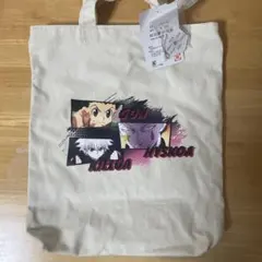 ハンター×ハンター トートバッグ　ゴン　ヒソカ　キルア　しまむら　HUNTER