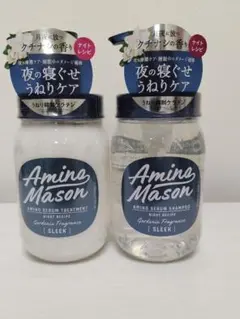 Amino Mason アミノメイソン ナイトレシピ シャンプー トリートメントのサムネイル
