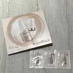 マキアージュ エッセンスリキッドEX オークル20 サンプル 3包