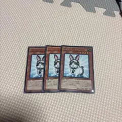 2026年最新】レスキューラビットの人気アイテム - メルカリ