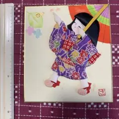 MATSU様 リクエスト 4点 まとめ商品