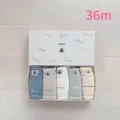 プチバトー　長袖ボディ5枚組　36m