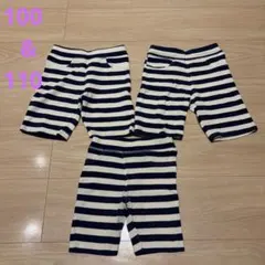 【双子・三つ子】ボーダー ハーフパンツ 3点セット 100cm 110cm