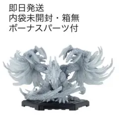 2026年最新】モンスターハンタースタンダードモデルの人気アイテム