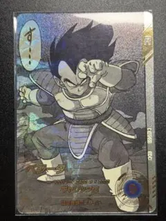 ドラゴンボール アドバンスパック ベジータパラレル 美品 横線なしAPT