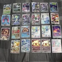 ポケカARまとめ売り引退品