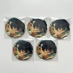 あんスタ 青葉つむぎ フィーチャー 缶バッジ 40点分 あんスタ 青葉つむぎ フィーチャー 缶バッジ 40点分