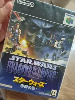 STAR WARS: SHADOWS OF THE EMPIRE