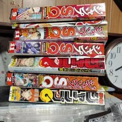 ジャンプSQ. 少年ジャンプGIGA バックナンバー 6冊セット