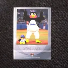 つば九郎 チームチェックリスト 2013 BBM 東京ヤクルトスワローズ