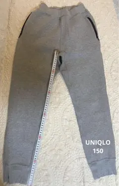 ユニクロ　スウェットパンツ　150cm