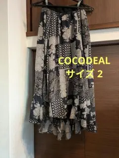 COCODEALフレアスカート