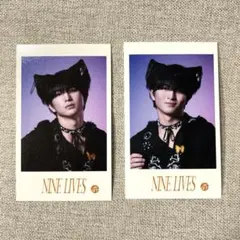超特急 ハル NINE LIVES ミニフォト2枚