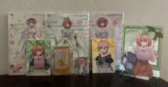 五等分の花嫁1番くじ　他グッズ　まとめ売り
