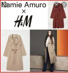 安室奈美恵トレンチコート　※レンガ色です