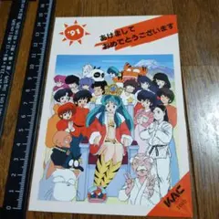 ️YAWARA!　ポストカード　ポスター 2026年最新】YAWARA! ポスターの人気アイテム - メルカリ