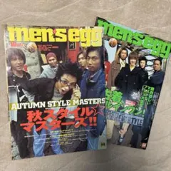 men’s egg 2000年10月号 Vol.013 メンズエッグ 雑誌
