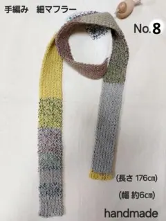 Item thumbnail for item 1fe076ff-1633-4780-94da-258bc7e20b68