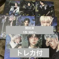 &TEAM Back to Life ソロ盤