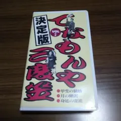 ゴリラ様 リクエスト 2点 まとめ商品