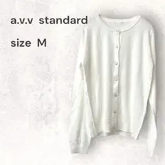 アーヴェヴェ　ニットカーディガン　Ｍ　金ボタン　白　デート　通勤　オフィス　春夏