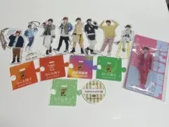 大橋和也 アクスタ アクキー アクリルスタンド セット売り