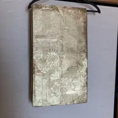 Item thumbnail for item 387786db-6e6f-4f43-8bee-b9d2e888bcb7