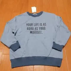 YOUR LIFE IS AS GOOD AS YOUR MINDSEトレーナー