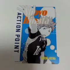 ハイキュー!! ユニオンアリーナ カード SR 日向翔陽 - メルカリ