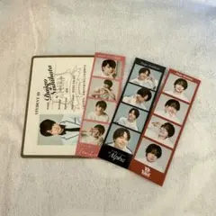 西畑大吾　セット