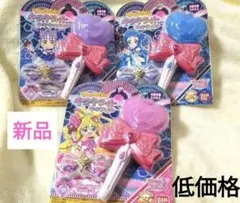 【即購入⭕️】キミとアイドルプリキュア　キミとおうえん♪ キラキライト　リボン