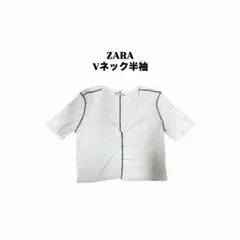 ZARA Vネック半袖ショート丈Tシャツ ZARATRAFUC