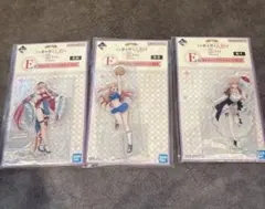 【未開封】一番くじ その着せ替え人形は恋をする 着せ恋 E賞 アクスタ 3点