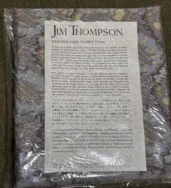 ジムトンプソン　タイシルク　シルク　絹　生地　着分　大判　3m 1m 布　4m